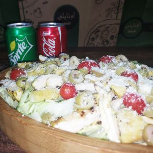 سالاد سزار اوتایلی