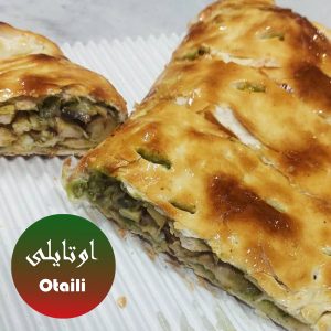 استرامبولی